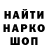 Экстази Cube Anna Buga