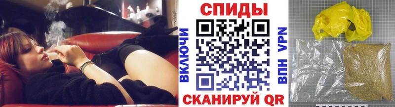 Бутират Butirat  Сертолово 