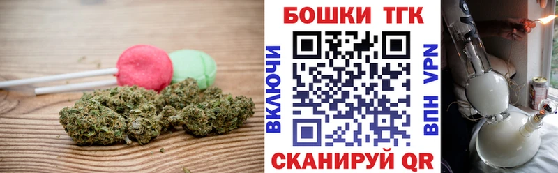 Cannafood конопля  дарк нет состав  Сертолово 