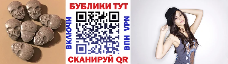 наркота  Сертолово  MEGA вход  Ecstasy DUBAI 