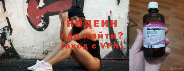 гашик Абинск