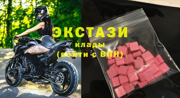 гашик Абинск