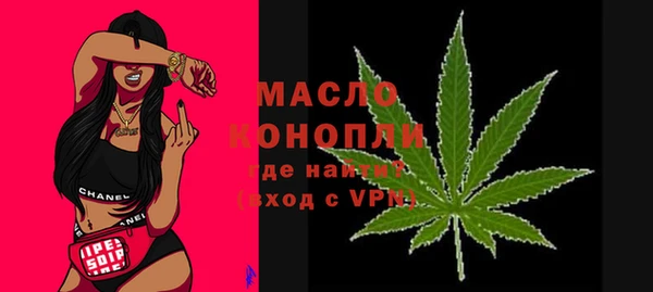 скорость mdpv Абдулино