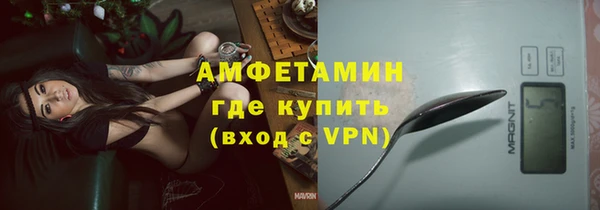 МДМА Покачи