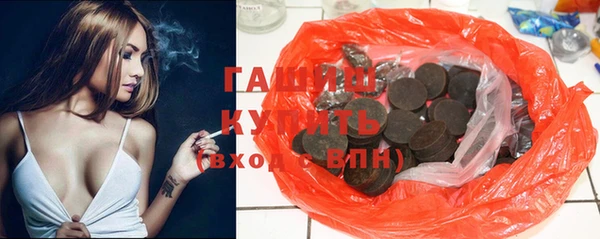 хмурый Абаза