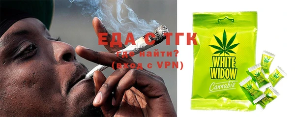 ECSTASY Покров
