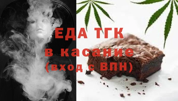 кокаин VHQ Алексеевка