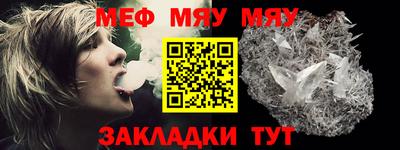 mdpv Свободный