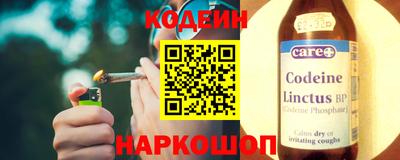 герыч Севастополь