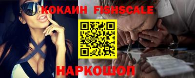 mdpv Свободный