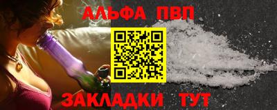mdpv Свободный