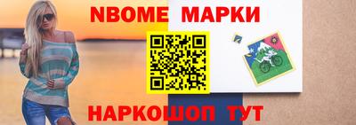 mdpv Свободный