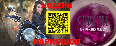mdpv Свободный