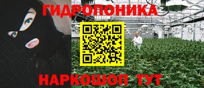 герыч Севастополь
