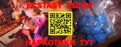 mdpv Свободный