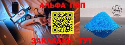 mdpv Свободный