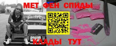 герыч Севастополь