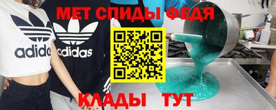 apvp Михайловка
