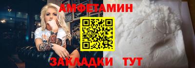 герыч Севастополь
