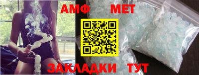 МДМА Мирный