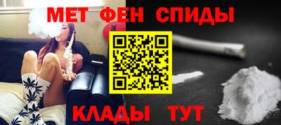 mdpv Свободный
