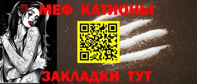 герыч Севастополь