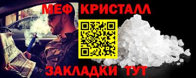 mdpv Свободный