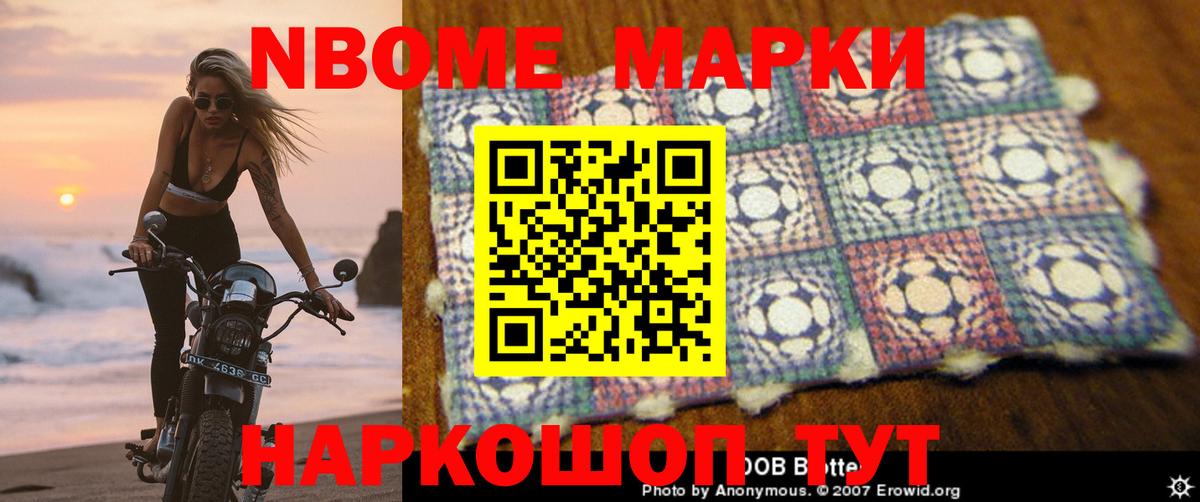 Лсд 25 экстази кислота  ЛСД экстази  LSD-25 экстази ecstasy  Сертолово  Вход с VPN 