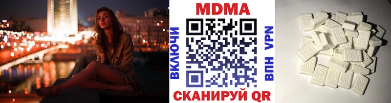 МДМА VHQ Сертолово