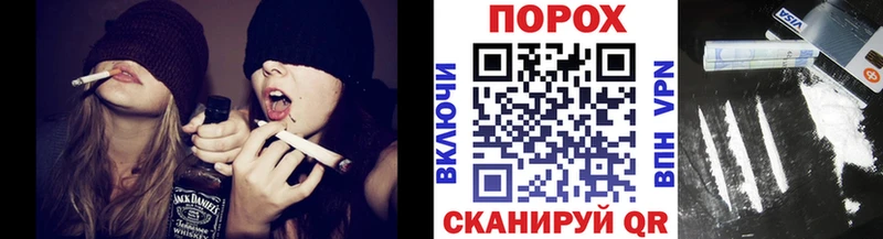 МЕТАМФЕТАМИН винт  mega как зайти  Сертолово 