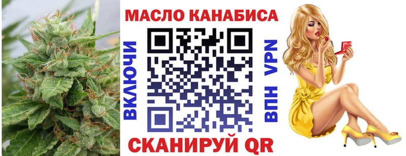 ТГК Wax Сертолово