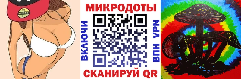 Галлюциногенные грибы мицелий  Сертолово 